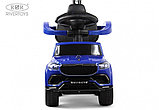 Детский толокар RiverToys Mercedes-Benz G63 Z003ZZ-B (синий) Maybach трансформируется в качалку, фото 4