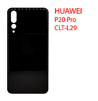 Задняя крышка (стекло) для Huawei P20 Pro (CLT-L29) черная