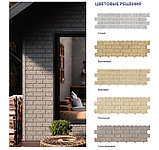 Фасадная панель ТЕХНОНИКОЛЬ ФОРМЛАЙТ - Серо-бежевый, фото 4