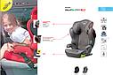 Детское автокресло с ISOFIX HEYNER MaxiFix ERGO 3D Koala Grey 792 120, фото 2
