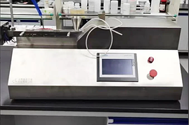 Двухшнековый экструдер ZF-11 Parallel Twin-Screw Extruder