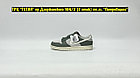 Кроссовки Nike SB Dunk Low Mica Green, фото 3
