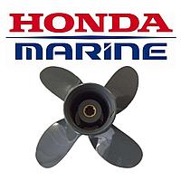 Винт гребной Honda BF 8..20  (9-1/4x10) (четырехлопастной)