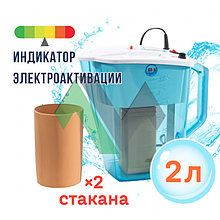 Активатор воды АП-1 (исполнение 03)
