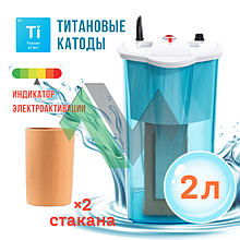 Активатор воды АП-1 (исполнение 03Т)