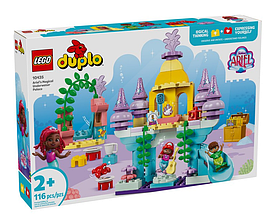 Конструктор Lego Duplo 10435 Волшебный подводный дворец Ариэль
