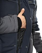 Куртка СИРИУС-ОЗОН синяя с серым, фото 2