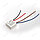 Блок питания SS-6-12 MB IP20 [PRO], фото 2