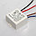 Блок питания SS-6-12 MB IP20 [PRO], фото 3