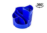 Органайзер настольный "Офис Класс 360°" вращающийся (цена с НДС)