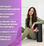 Ролик для йоги и пилатеса Bradex SF 0821, 15*45 см, серый/фиолетовый, фото 4