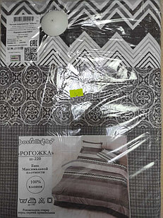 Пододеяльник ЕВРО арт.133/2