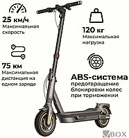 Электросамокат Ninebot KickScooter MAX G2