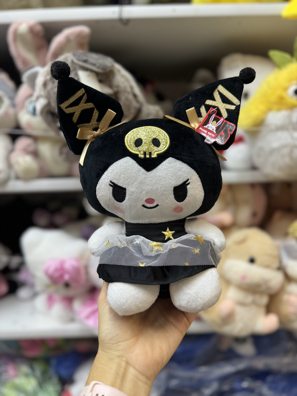 Мягкая игрушка Куроми (Kuromi)   Золотая коллекция, 28 см