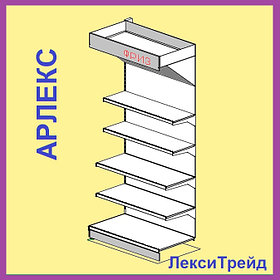 Стеллаж с зеркальной подсветкой "АРЛЕКС"