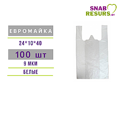 Пакет-майка 24+10+40 белый, 100шт