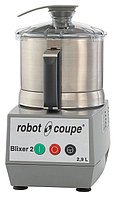 Бликсер Robot Coupe Blixer 3 + дополнительный аксессуар (арт. 2341)