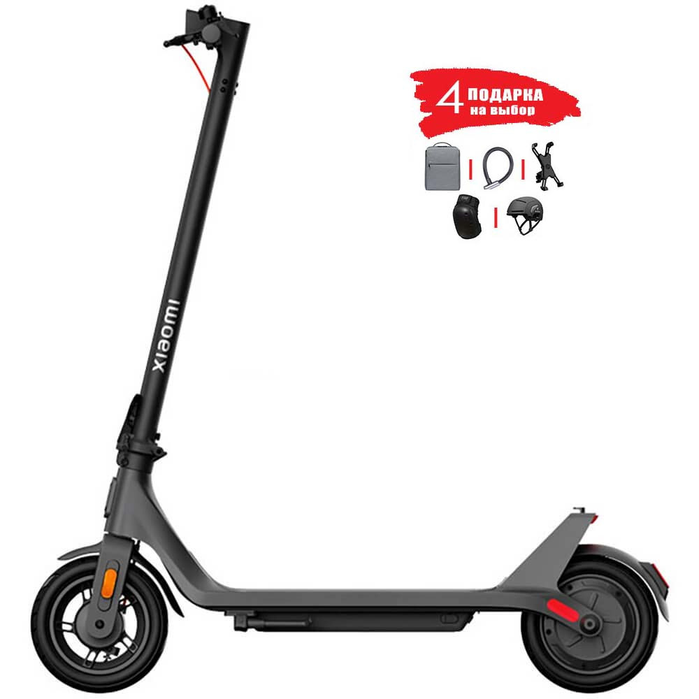 Электросамокат Xiaomi Electric Scooter 4 Lite (2nd Gen)