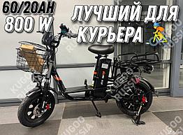 Электровелосипед WENBO MONSTER 60v 20ан