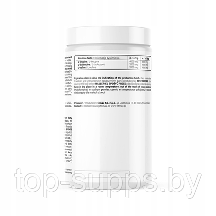 FitMax T4qU9Uangcuua9t23f50I2, фото 2