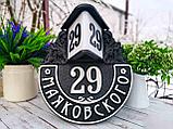 Адресная табличка на столб с освещением, фото 3