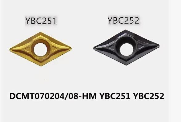 Пластина твердосплавная DCMT 070208-HM YBC252