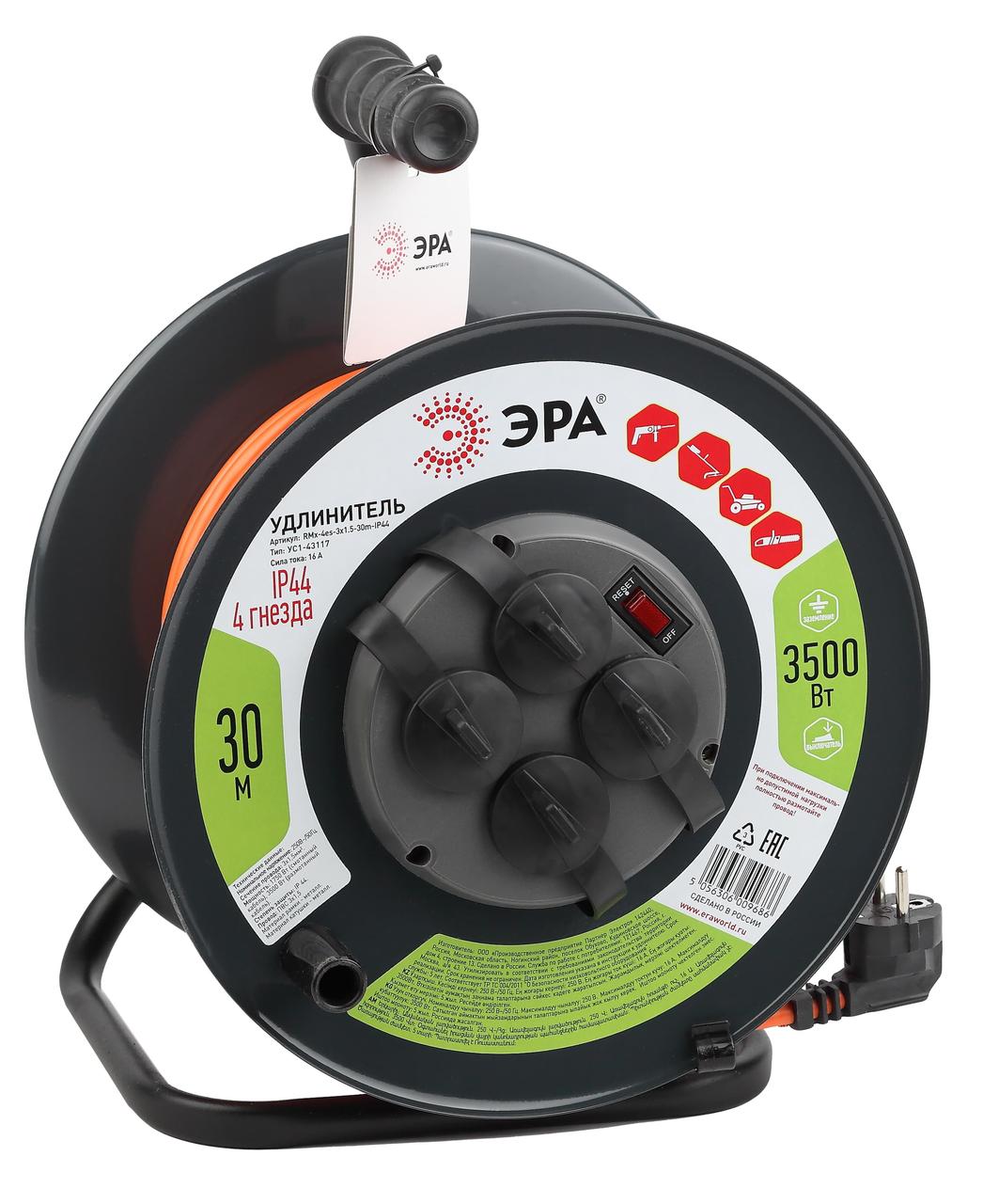 Удлинитель на катушке 4гн. 50м с заземл. 16А IP44 RMx-4es-3х1.5-50m-IP44 ПВС 3х1.5 Эра