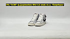 Кроссовки Nike Blazer Mid '77 Vintage White Black, фото 2