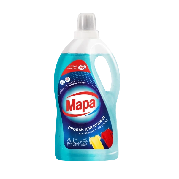 Средство для стирки Мара для цветного и темного 2 л