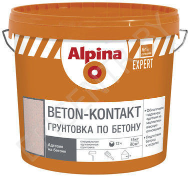 Грунтовка НВ П 1 Д Alpina EXPERT Beton-Kontakt (Альпина ЭКСПЕРТ Бетон-Контакт) 15 кг - фото 1 - id-p33840161