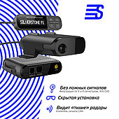 Радар-детекторы