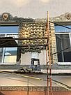 Форма для облицовки "Булыжник" 80х60см, фото 3