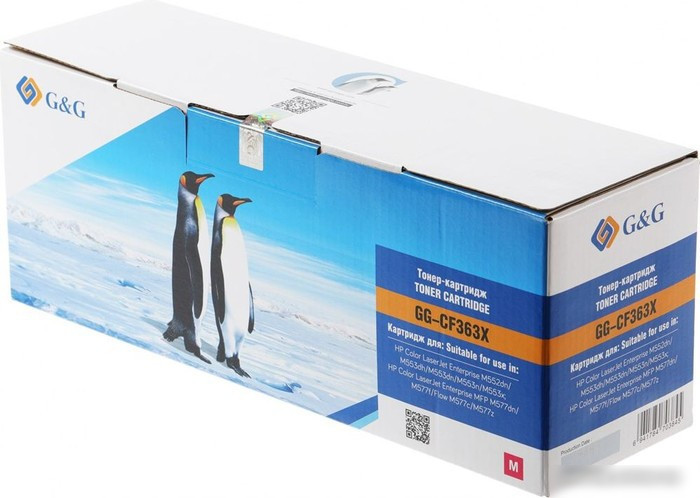Картридж G&G GG-CF363X (аналог HP CF363X)