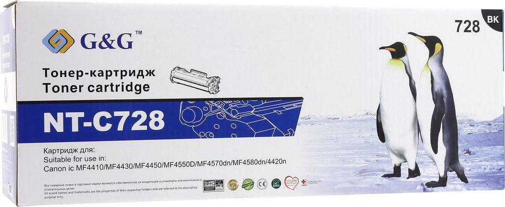 Картридж G&G NT-C728 (аналог Canon 728)