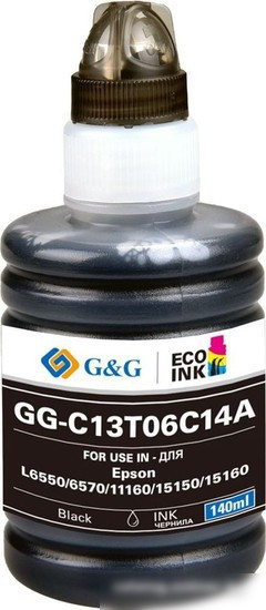 Чернила G&G GG-C13T06C14A