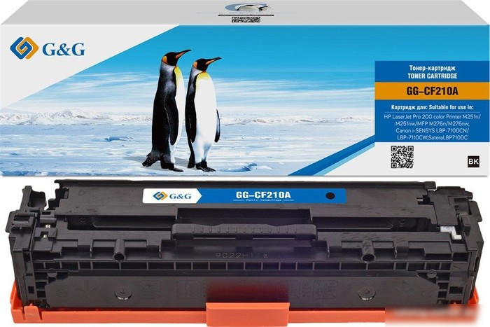 Картридж G&G GG-CF210A (аналог HP CF210A)