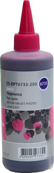 Чернила CACTUS CS-EPT6733-250