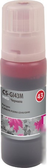 Чернила CACTUS CS-GI43M