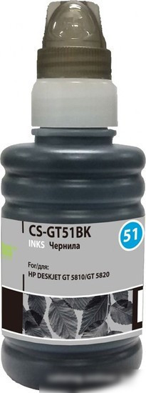Чернила CACTUS CS-GT51BK