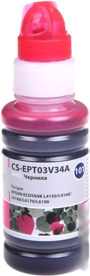 Чернила CACTUS CS-EPT03V34A