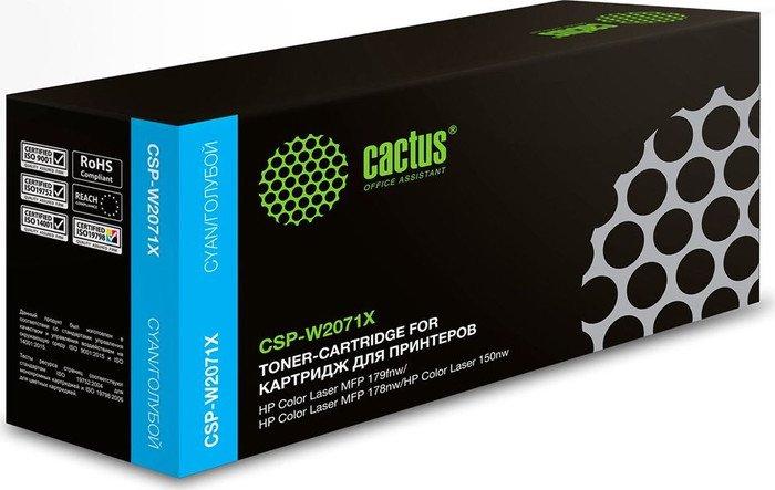 Картридж CACTUS CSP-W2071X (аналог HP W2071X)