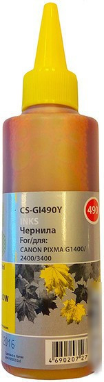 Чернила CACTUS CS-GI490Y