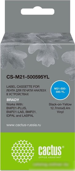 Картридж CACTUS CS-M21-500595YL (аналог Brady M21-500595YL)