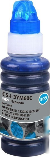 Чернила CACTUS CS-I-3YM60C