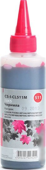 Чернила CACTUS CS-I-CL511M