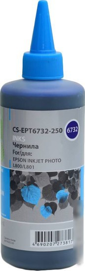 Чернила CACTUS CS-EPT6732-250