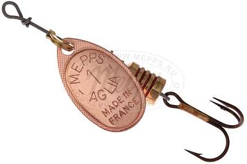 Блесна вертушка Mepps Aglia №1. Вес 3.5 гр. (Оригинал). copper