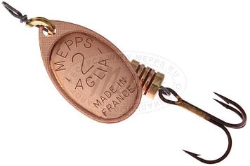 Блесна вертушка Mepps Aglia №2. Вес 4.5 гр. (Оригинал). copper