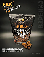 Бойлы прикормочные NICK BAITS Индийские специи-Кальмар 1кг. 20мм