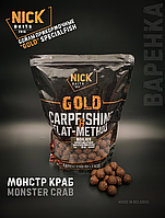 Бойлы прикормочные NICK BAITS Монстр Краб 1кг. 20мм